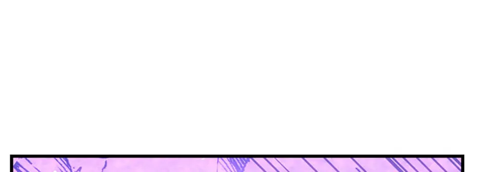 Read Stellar Mom chapter 67 image 85 on Lezhin