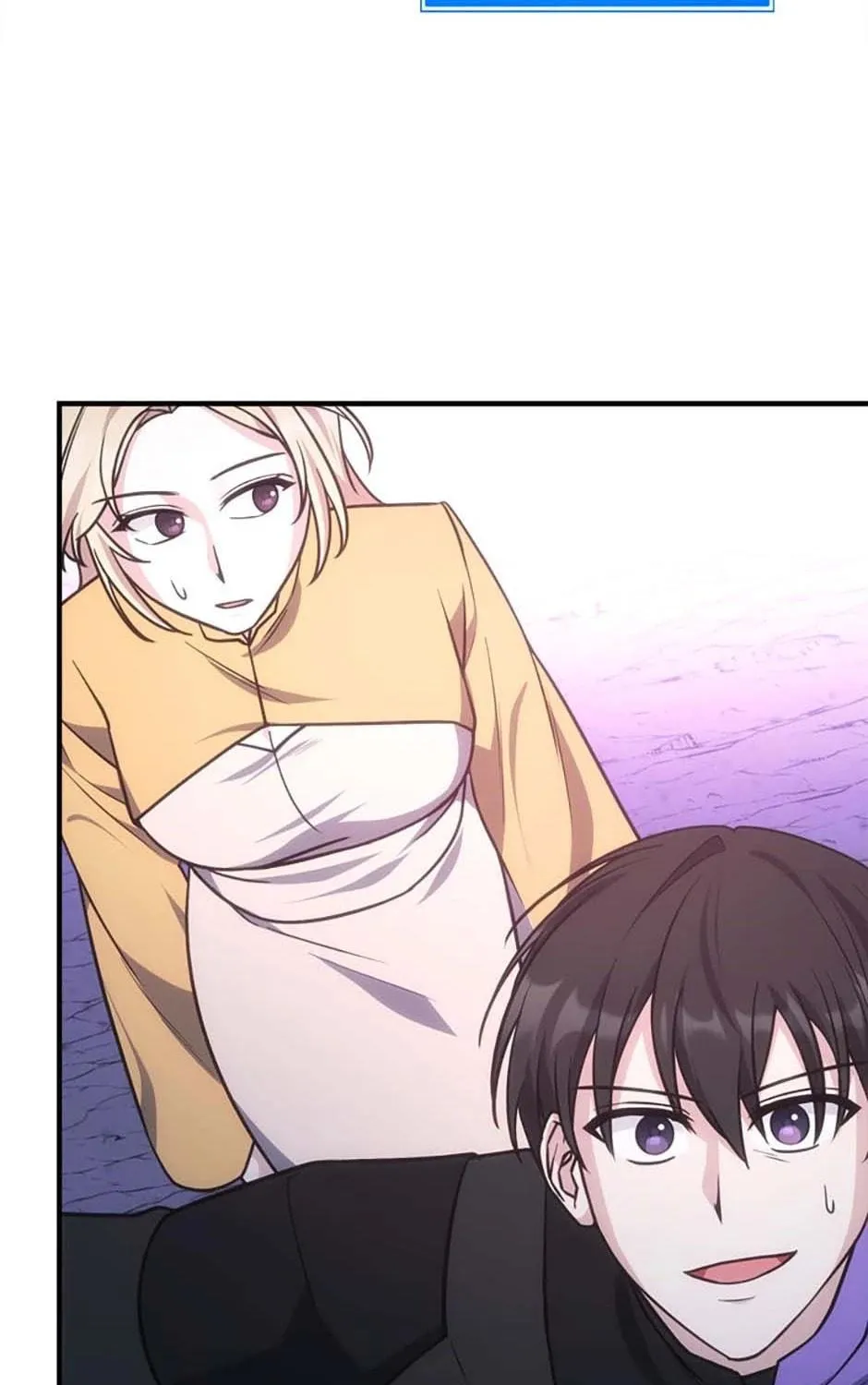 Read Stellar Mom chapter 72 image 70 on Lezhin