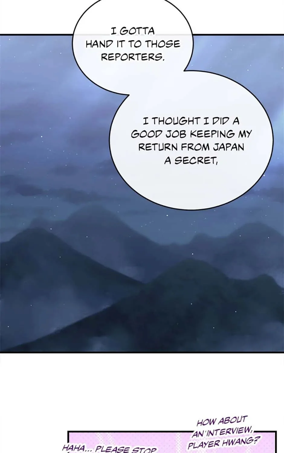 Read Stellar Mom chapter 73 image 2 on Lezhin