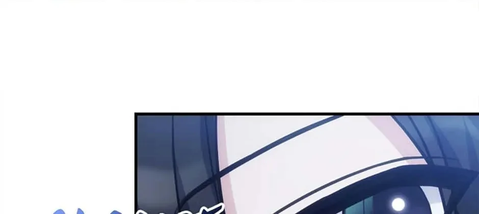 Read Stellar Mom chapter 73 image 7 on Lezhin