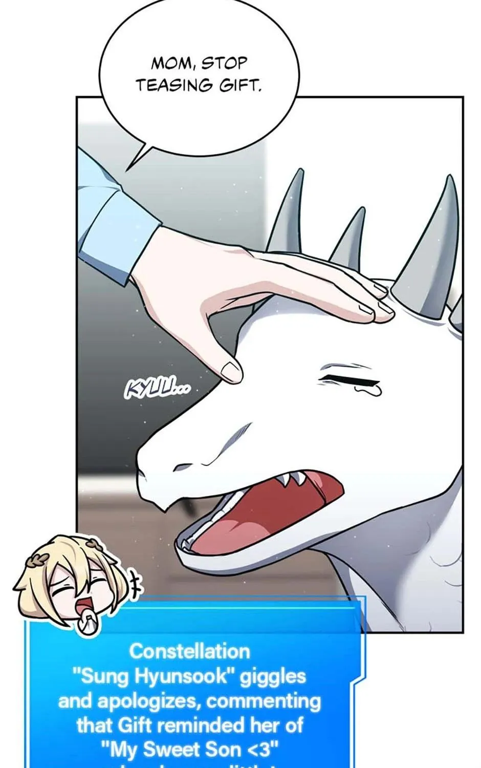 Read Stellar Mom chapter 75 image 10 on Lezhin