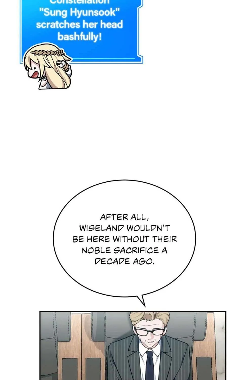 Read Stellar Mom chapter 75 image 100 on Lezhin