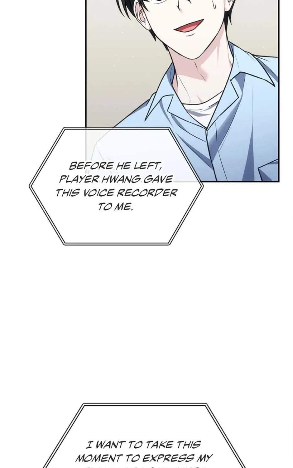 Read Stellar Mom chapter 75 image 24 on Lezhin