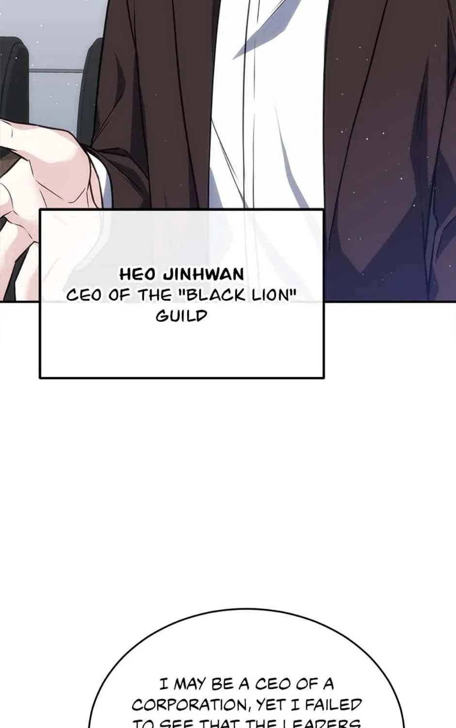Read Stellar Mom chapter 75 image 78 on Lezhin