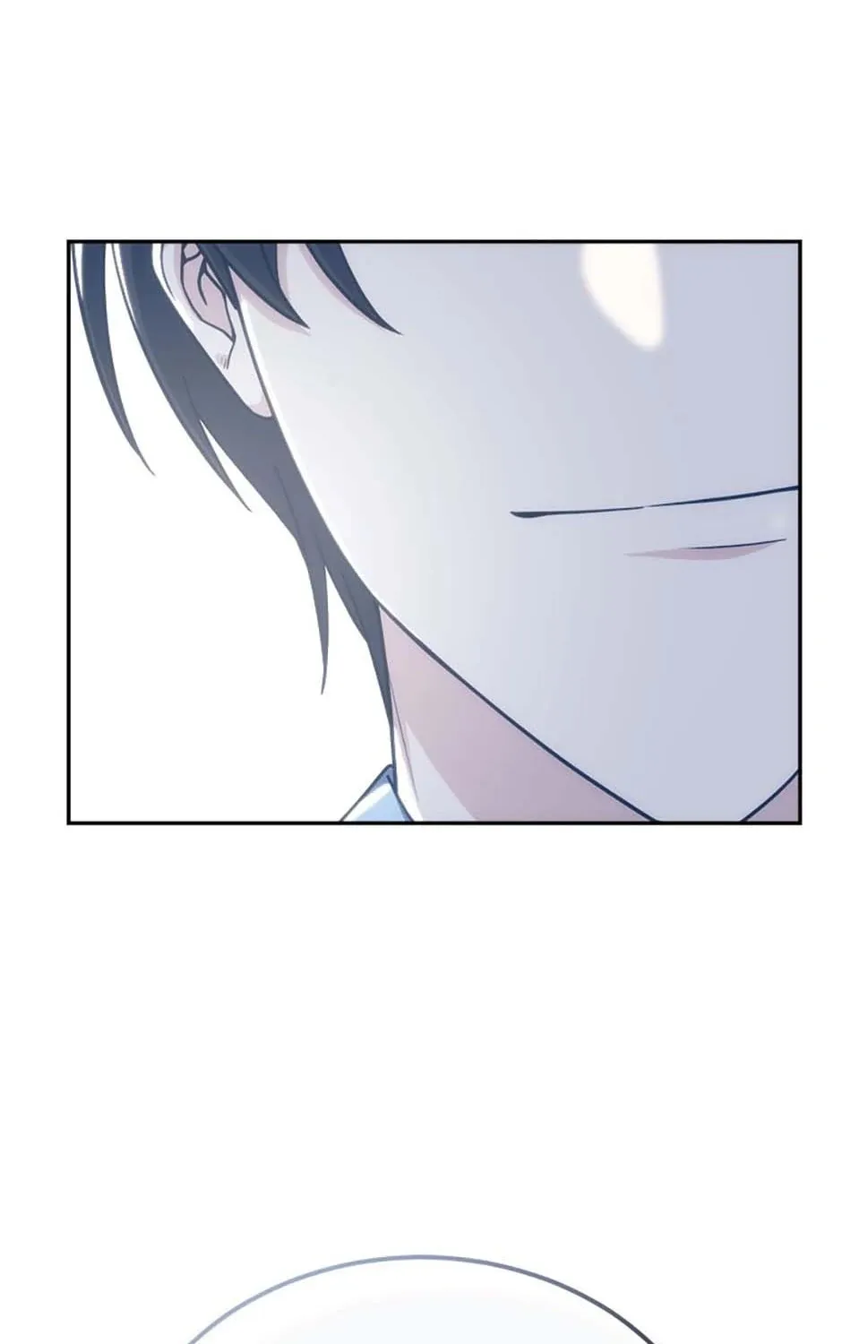 Read Stellar Mom chapter 76 image 90 on Lezhin