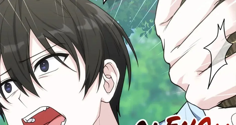 Read Stellar Mom chapter 77 image 141 on Lezhin