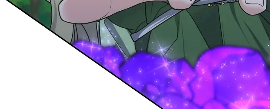 Read Stellar Mom chapter 77 image 73 on Lezhin
