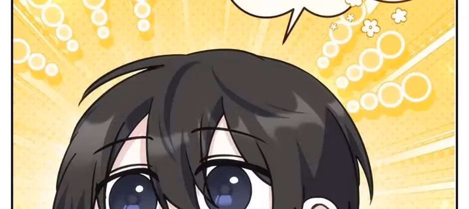 Read Stellar Mom chapter 78.1 image 182 on Lezhin
