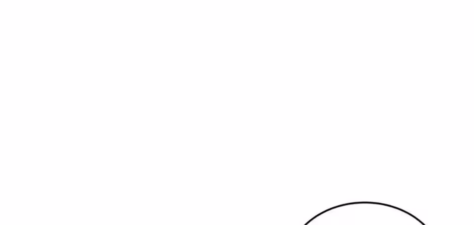 Read Stellar Mom chapter 78.1 image 196 on Lezhin