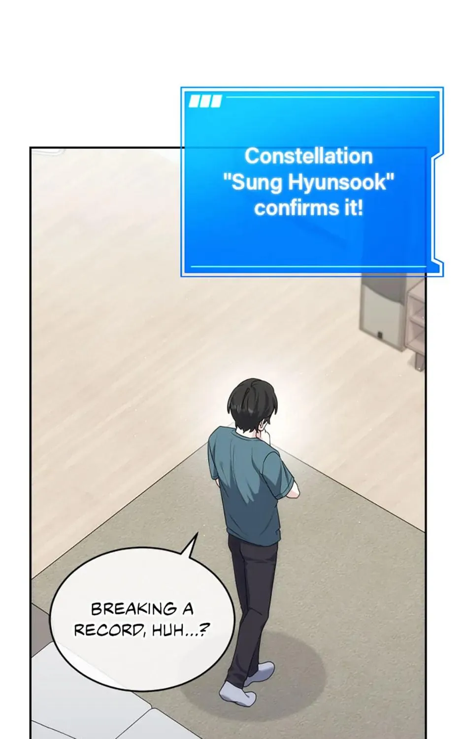 Read Stellar Mom chapter 78 image 138 on Lezhin