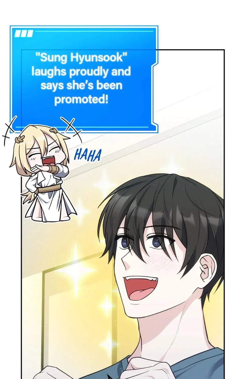 Read Stellar Mom chapter 78 image 76 on Lezhin