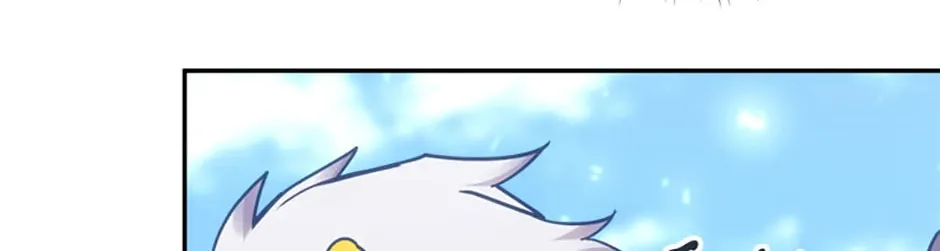 Read Stellar Mom chapter 79 image 121 on Lezhin