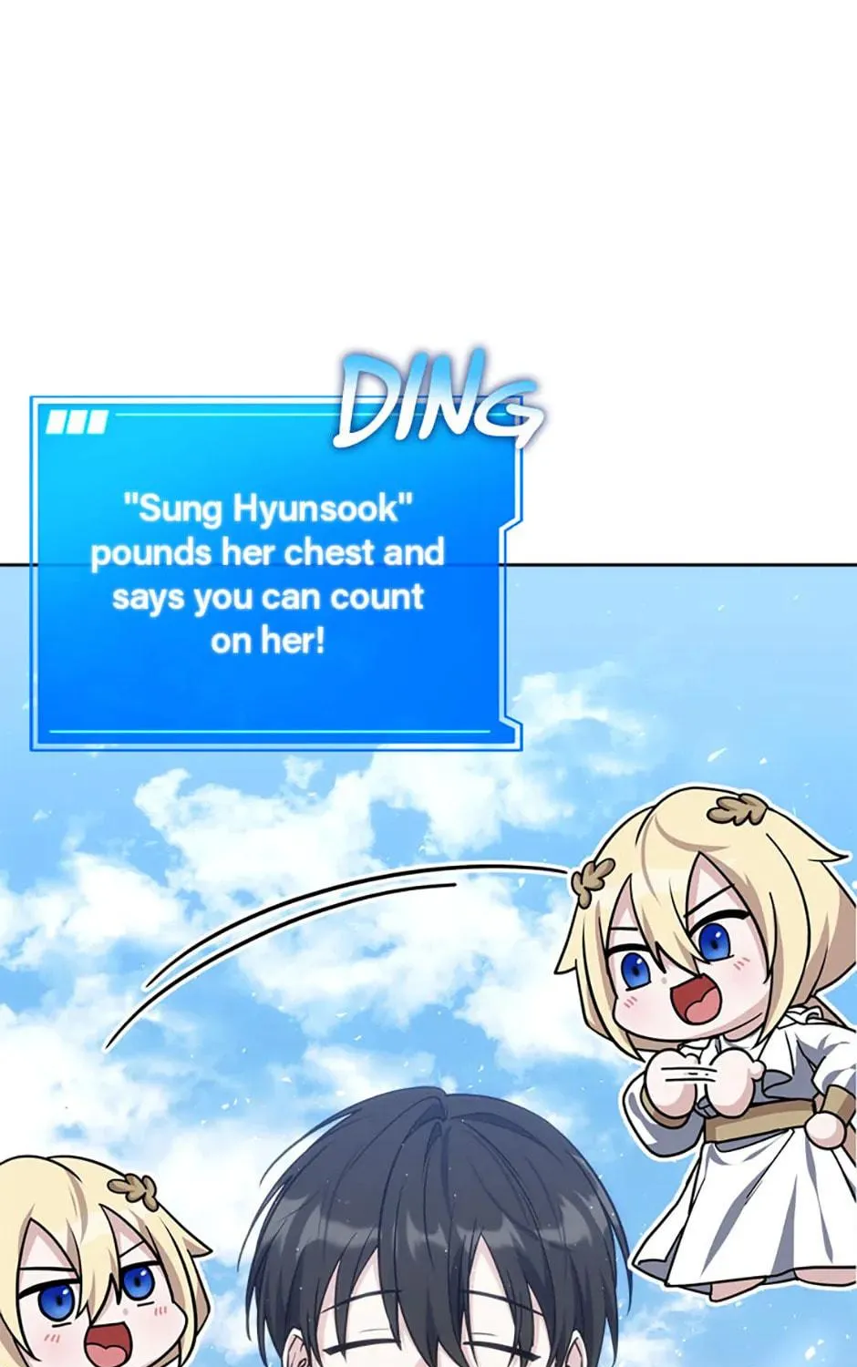 Read Stellar Mom chapter 79 image 154 on Lezhin
