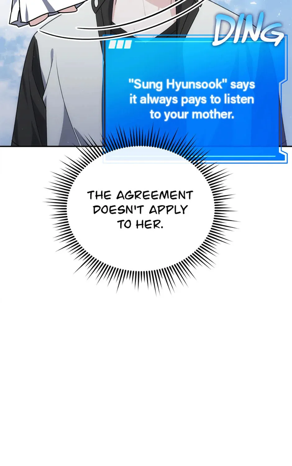 Read Stellar Mom chapter 79 image 156 on Lezhin