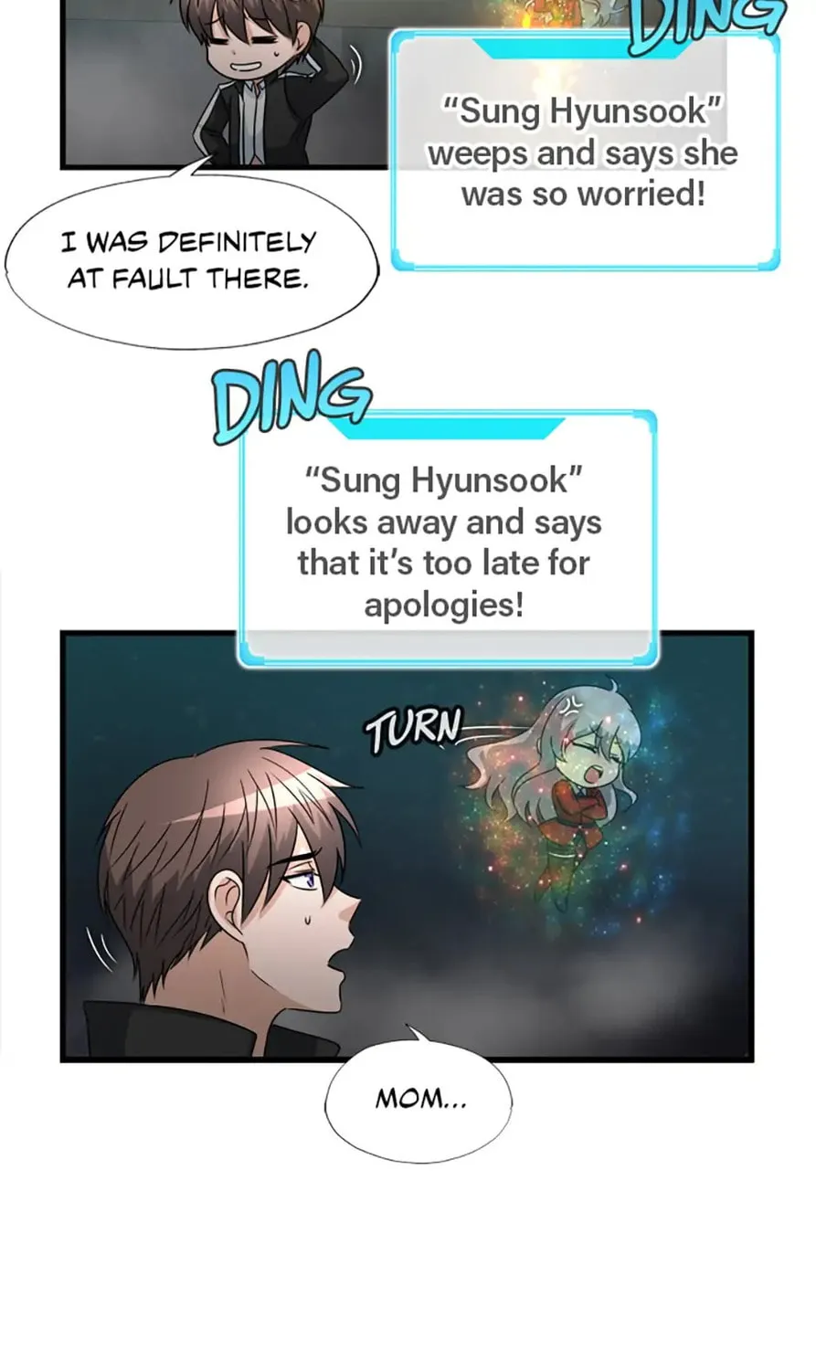 Read Stellar Mom chapter 8 image 72 on Lezhin