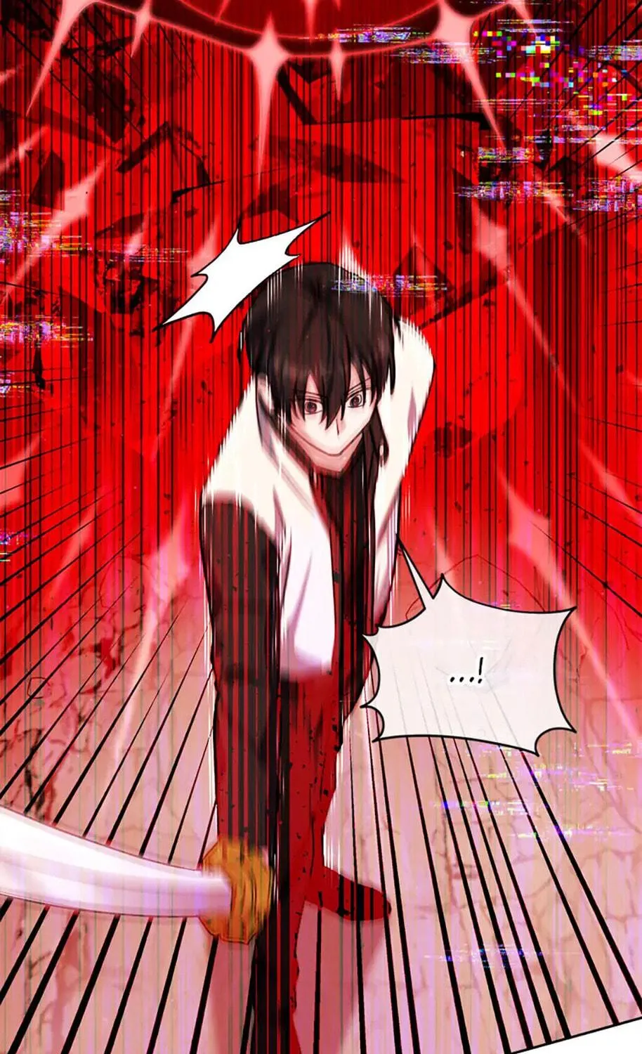 Read Stellar Mom chapter 80 image 76 on Lezhin