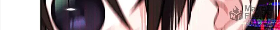 Read Stellar Mom chapter 80 image 79 on Lezhin