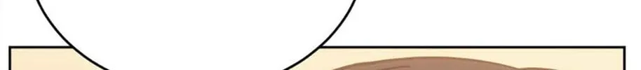Read Stellar Mom chapter 82 image 15 on Lezhin