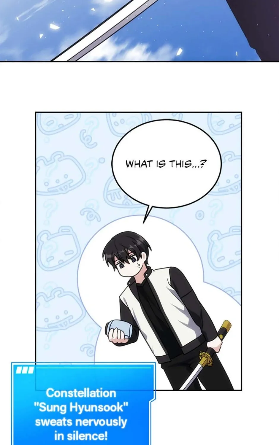Read Stellar Mom chapter 82 image 180 on Lezhin