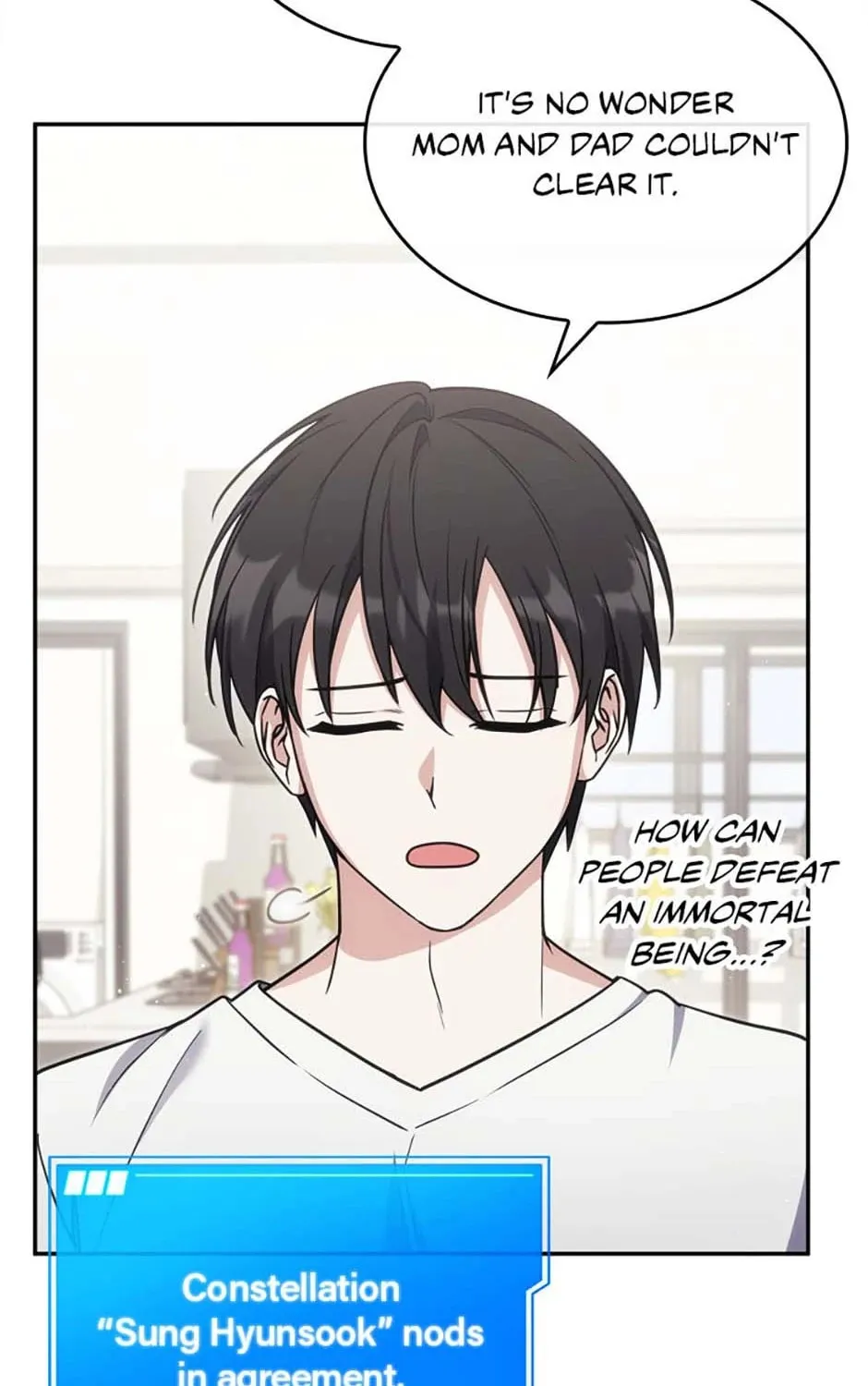 Read Stellar Mom chapter 83 image 84 on Lezhin