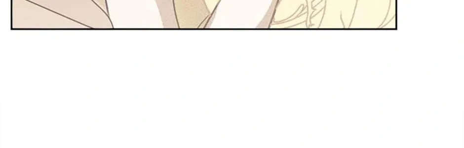 Read Stellar Mom chapter 84 image 82 on Lezhin