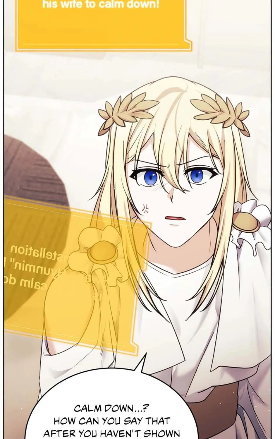 Read Stellar Mom chapter 84 image 95 on Lezhin