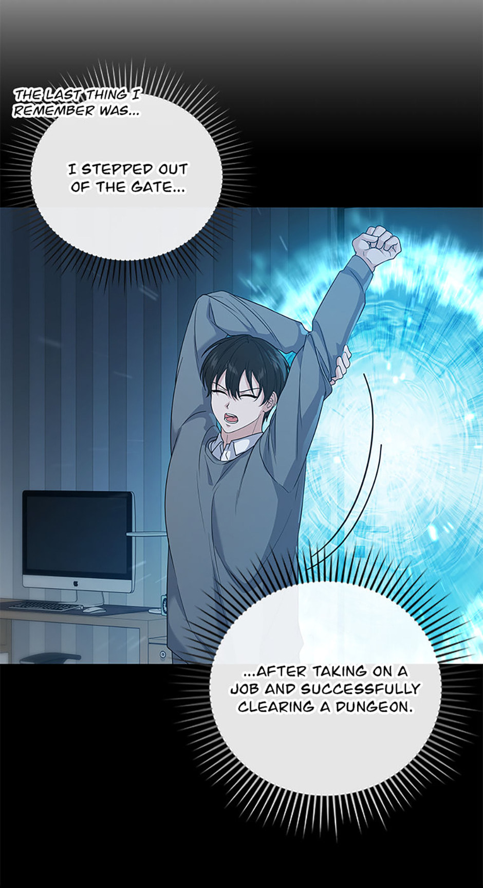 Read Stellar Mom chapter 87 image 4 on Lezhin