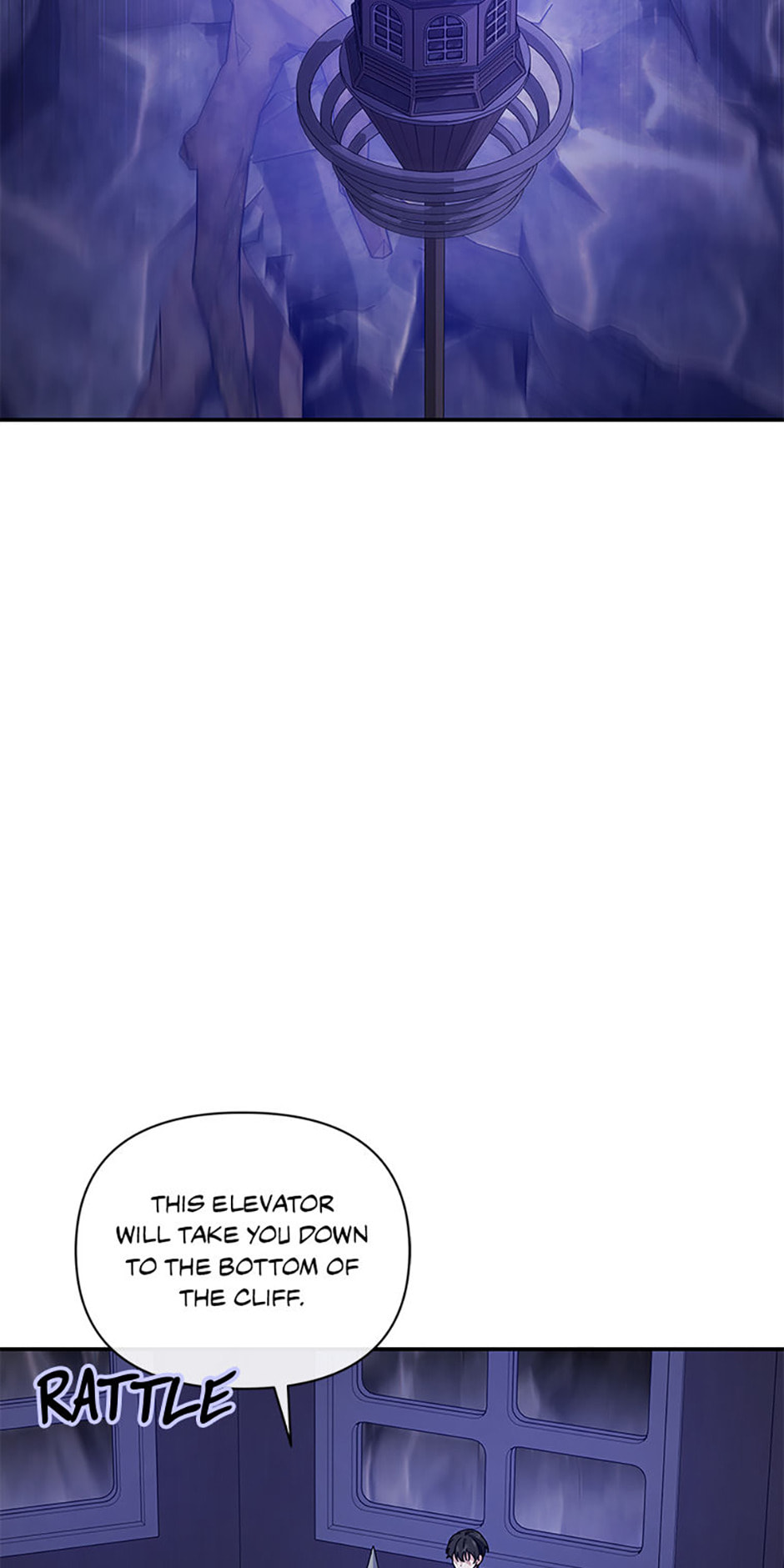 Read Stellar Mom chapter 88 image 1 on Lezhin