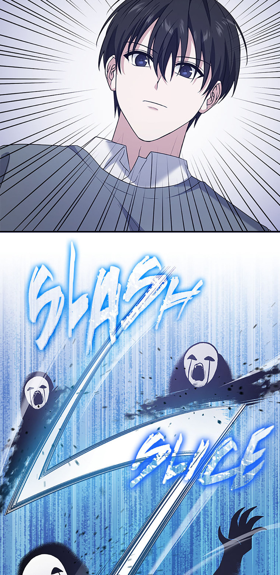 Read Stellar Mom chapter 88 image 42 on Lezhin
