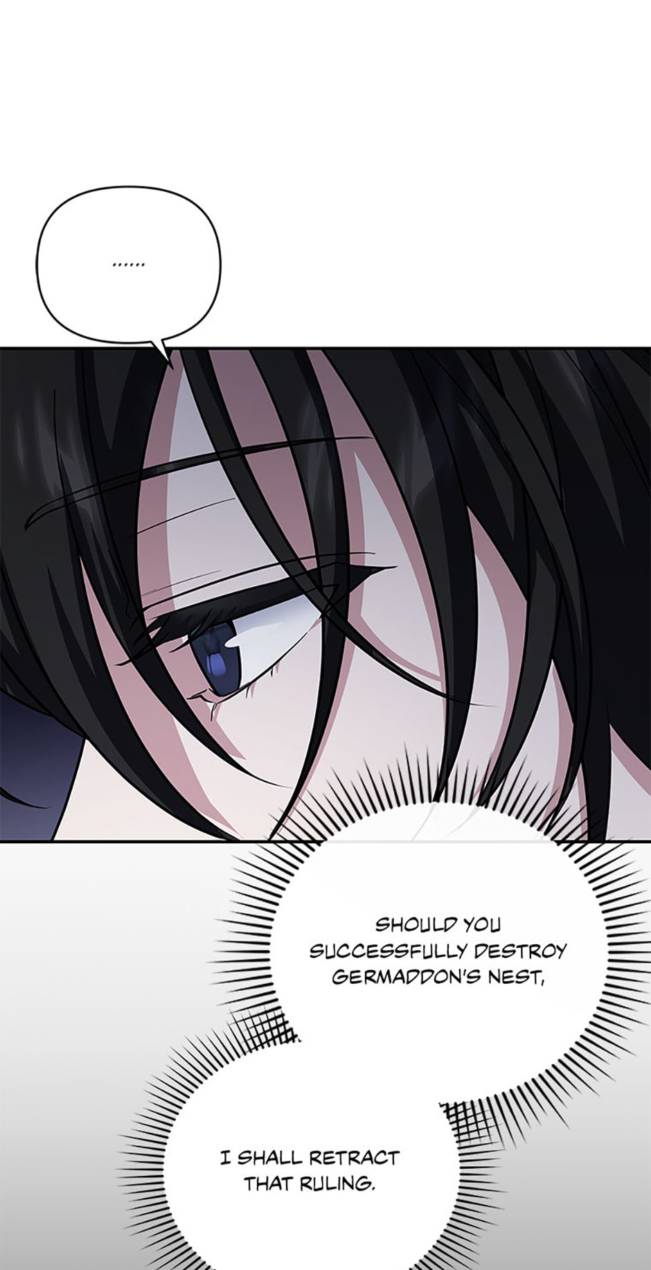 Read Stellar Mom chapter 88 image 5 on Lezhin