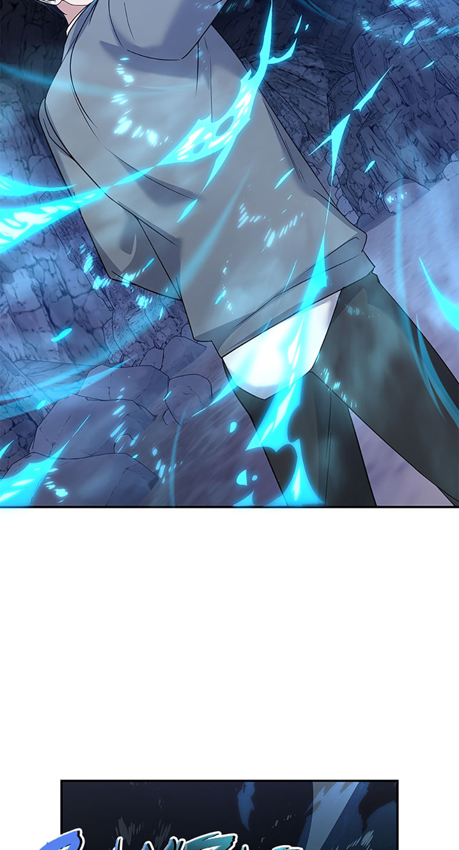 Read Stellar Mom chapter 88 image 57 on Lezhin