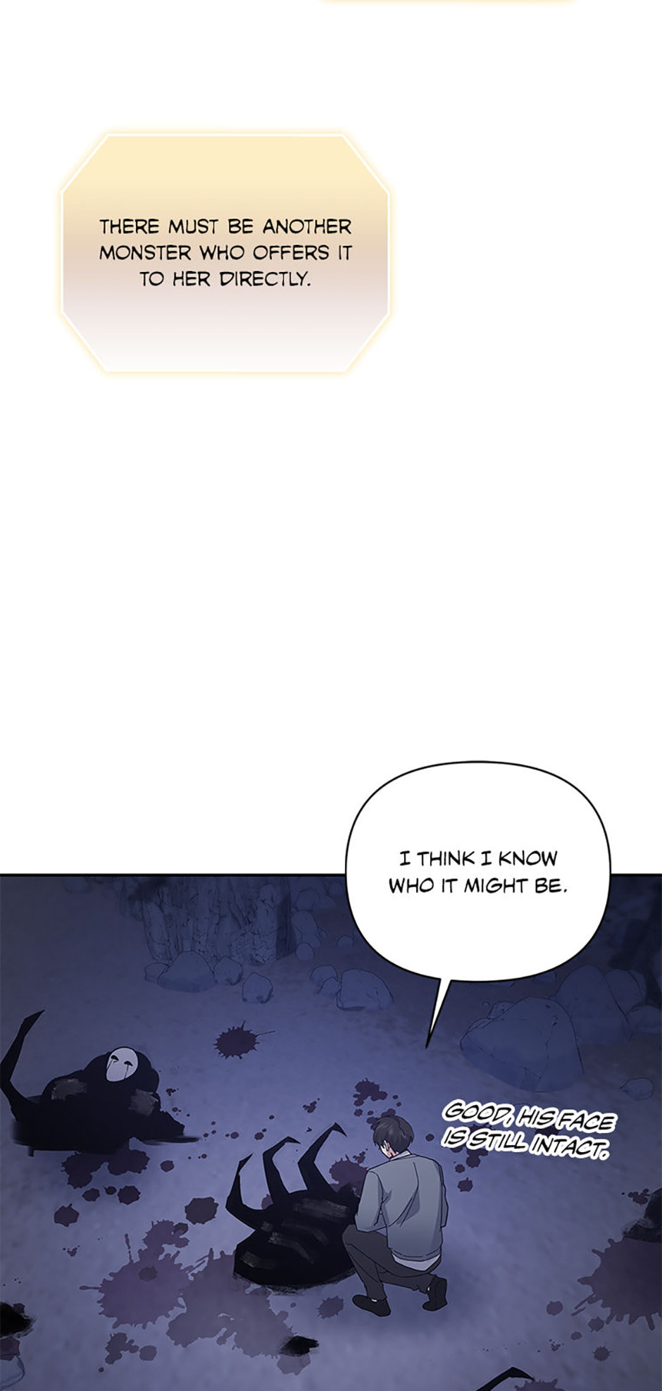 Read Stellar Mom chapter 88 image 71 on Lezhin