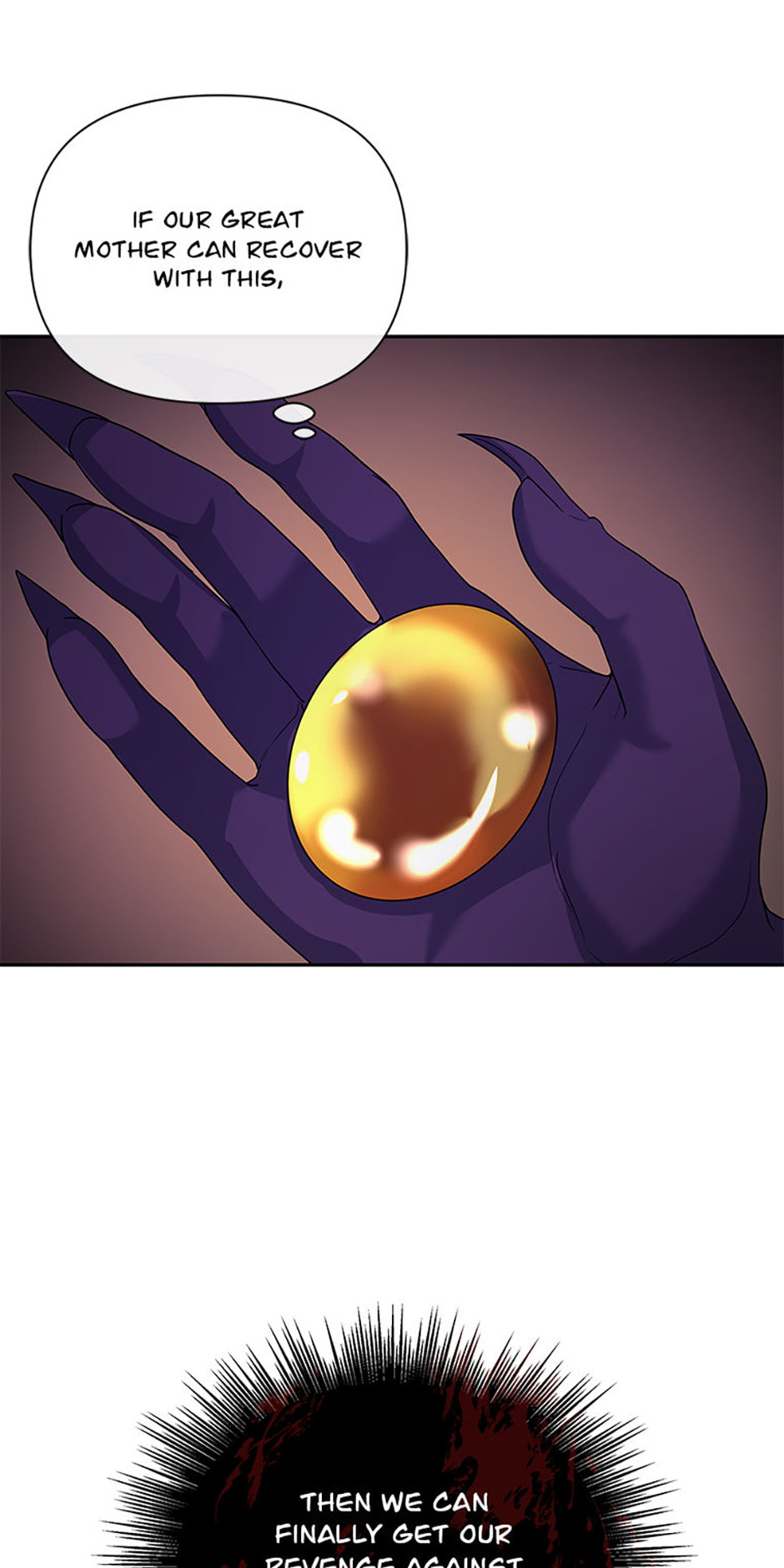 Read Stellar Mom chapter 88 image 77 on Lezhin