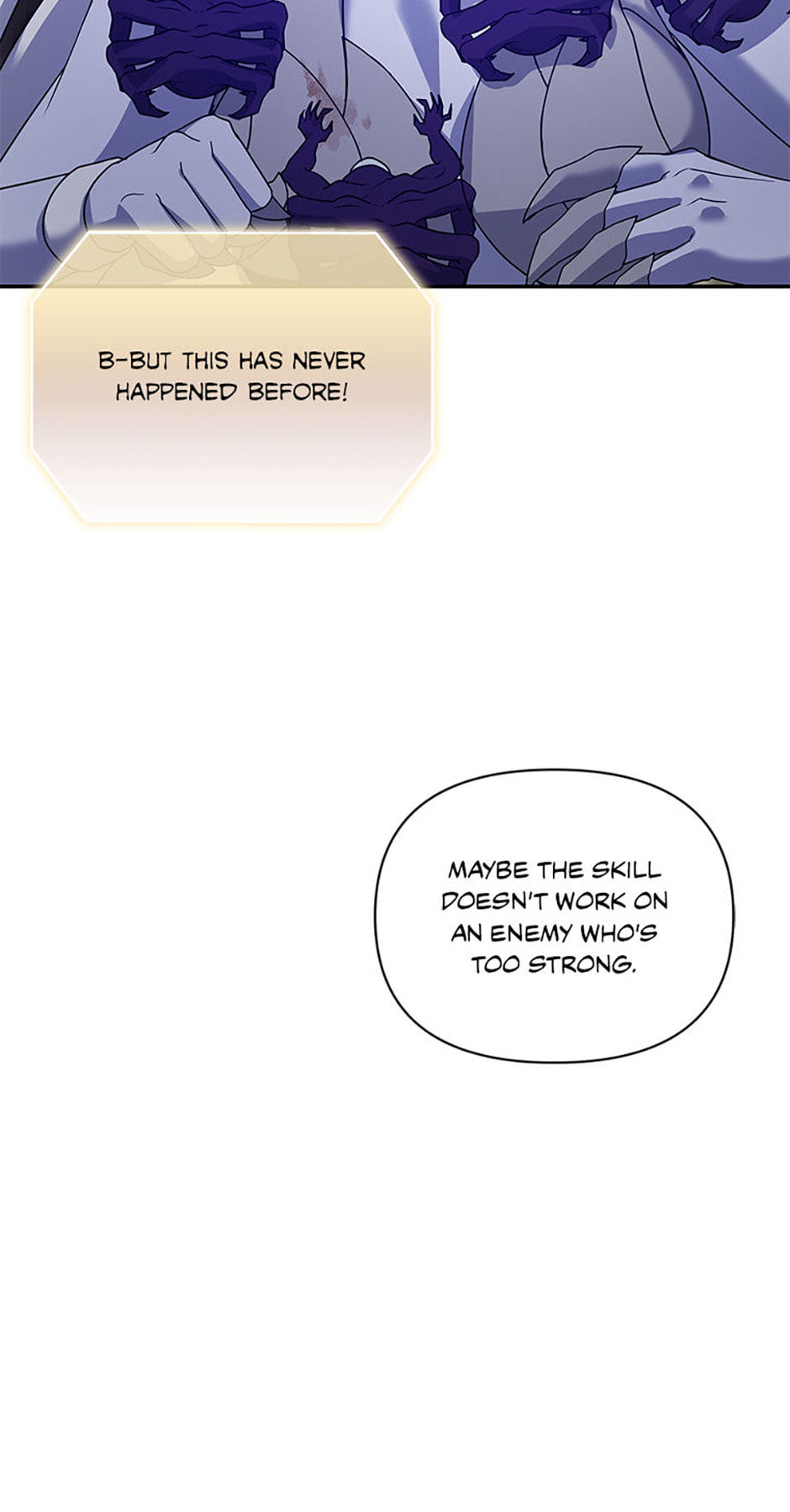 Read Stellar Mom chapter 89 image 70 on Lezhin