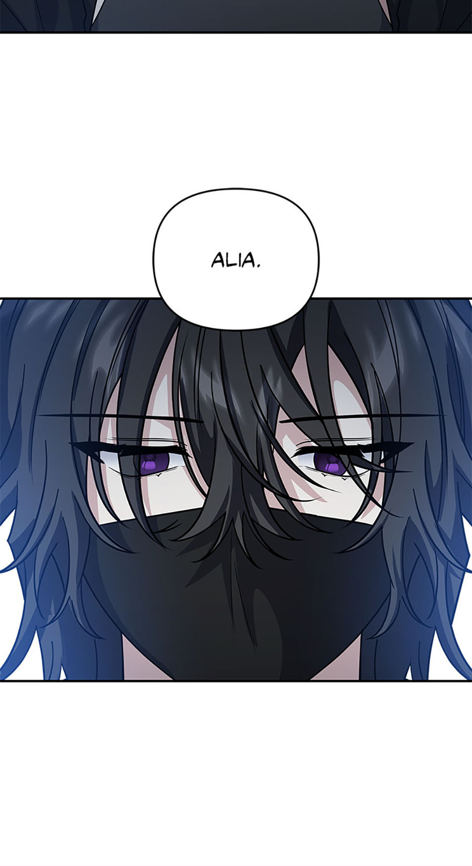 Read Stellar Mom chapter 89 image 80 on Lezhin