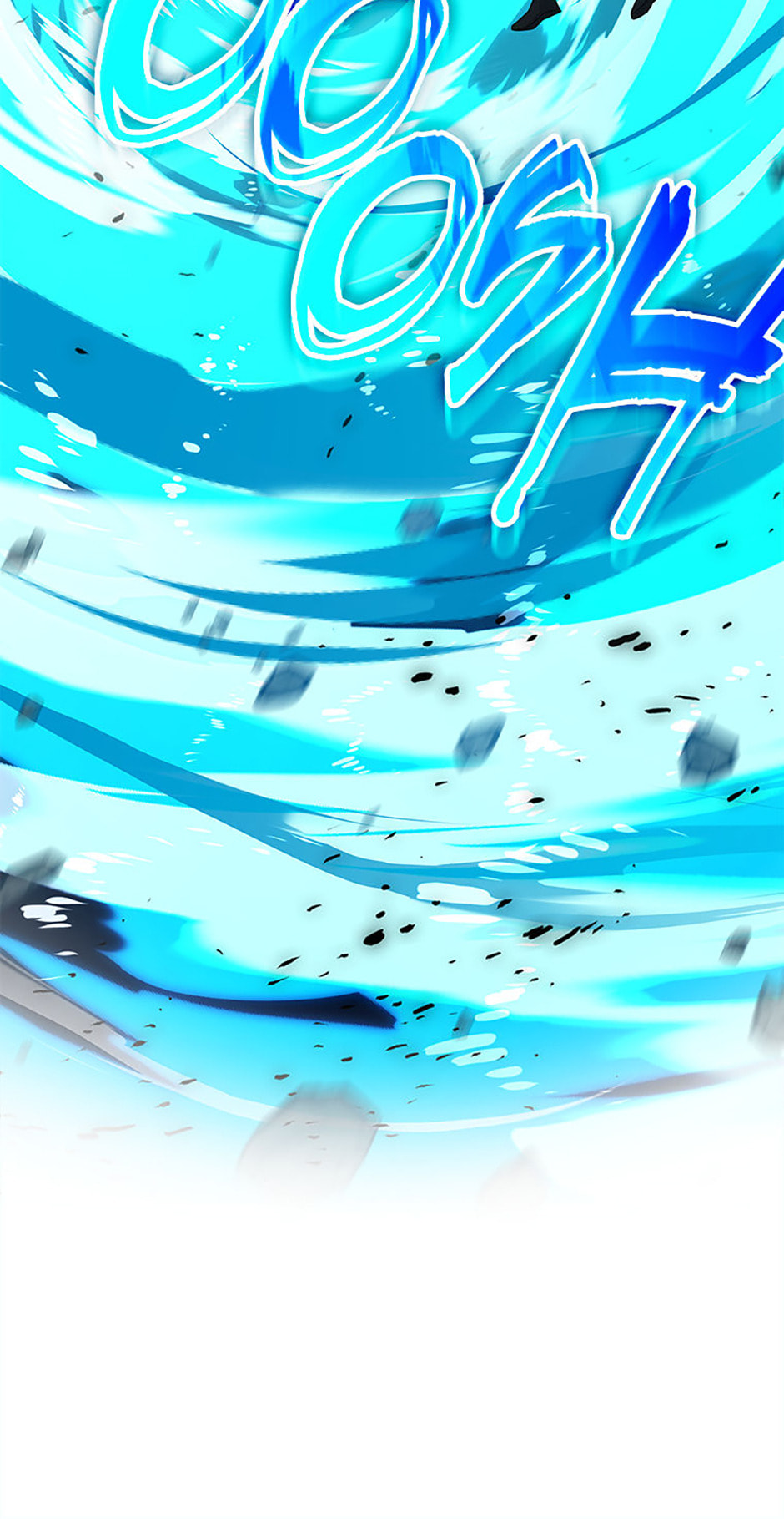 Read Stellar Mom chapter 90 image 85 on Lezhin