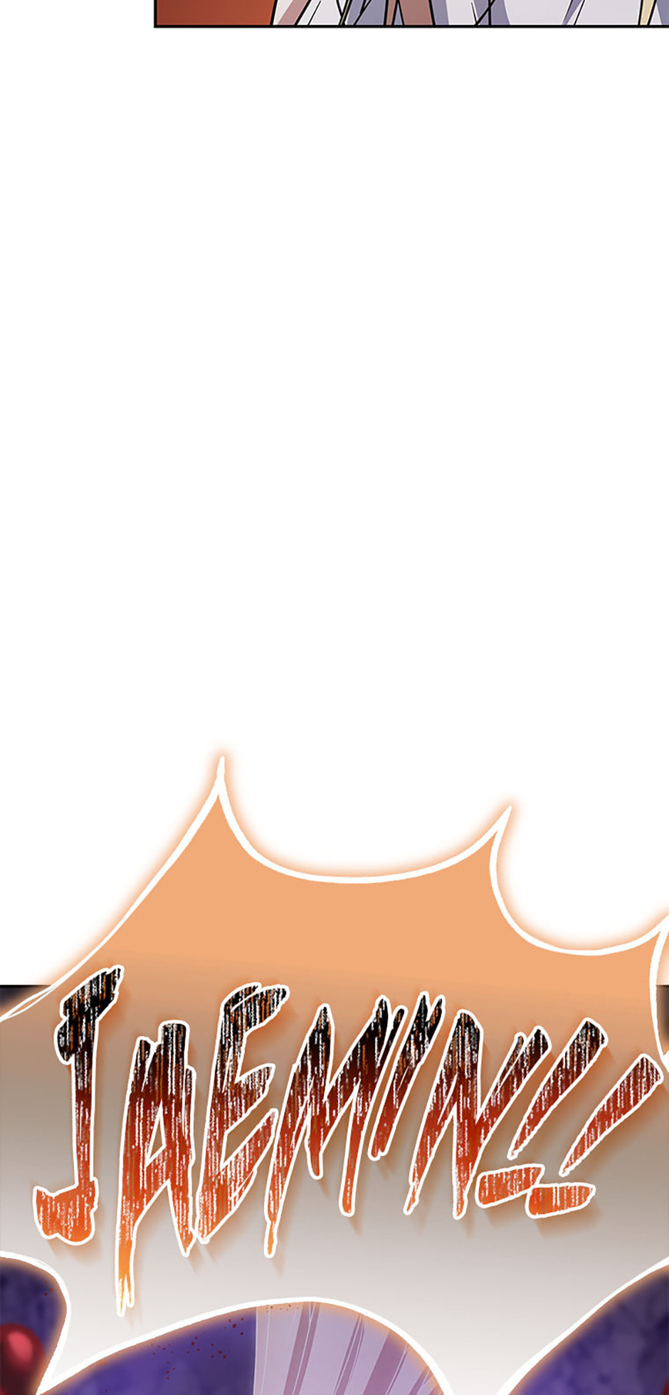 Read Stellar Mom chapter 90 image 99 on Lezhin