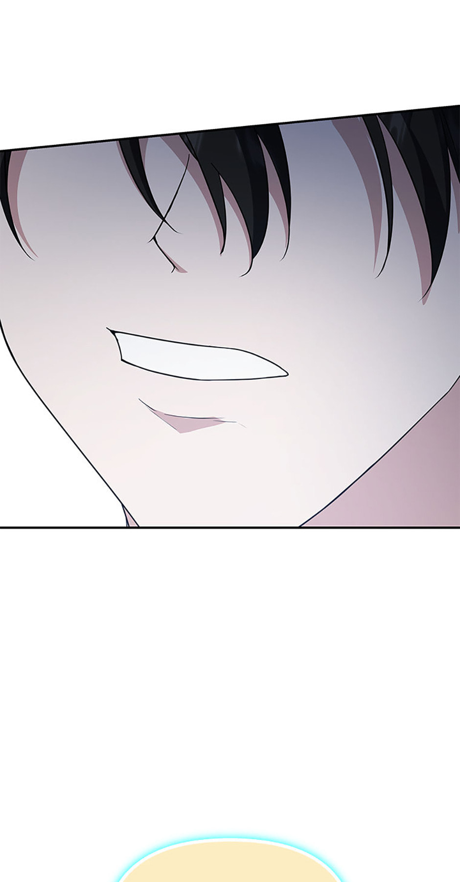 Read Stellar Mom chapter 91 image 81 on Lezhin