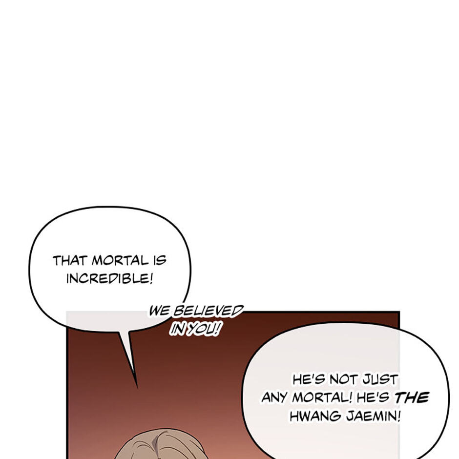 Read Stellar Mom chapter 92 image 102 on Lezhin