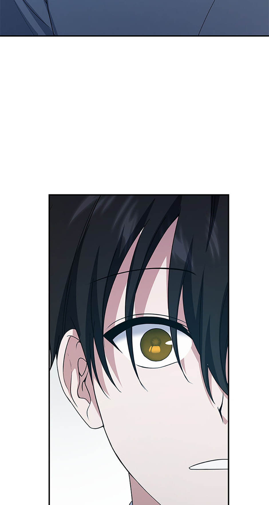 Read Stellar Mom chapter 92 image 76 on Lezhin