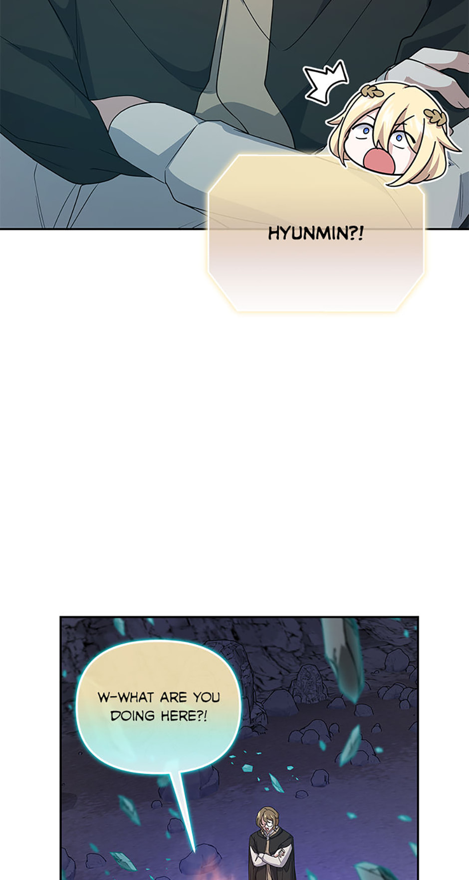 Read Stellar Mom chapter 92 image 80 on Lezhin