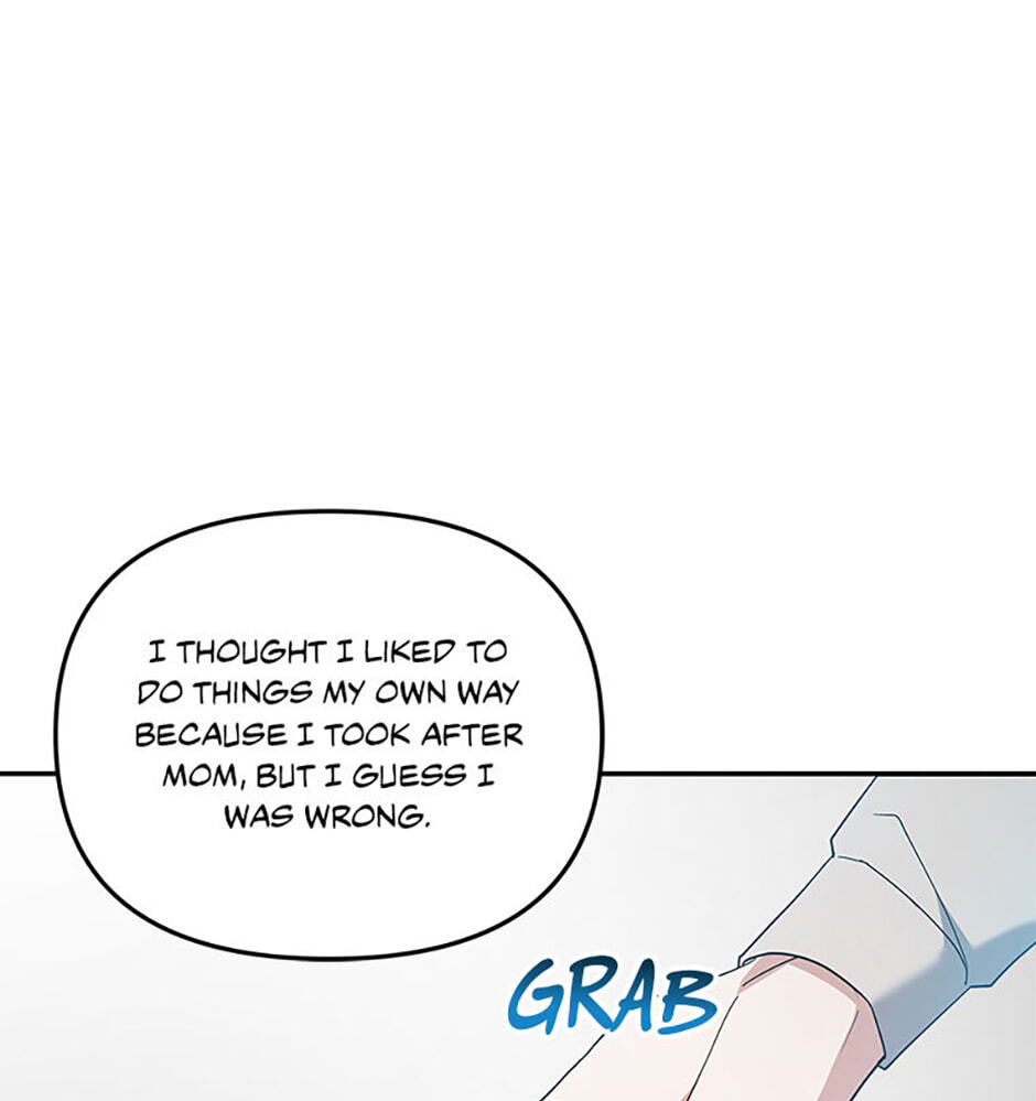 Read Stellar Mom chapter 92 image 90 on Lezhin