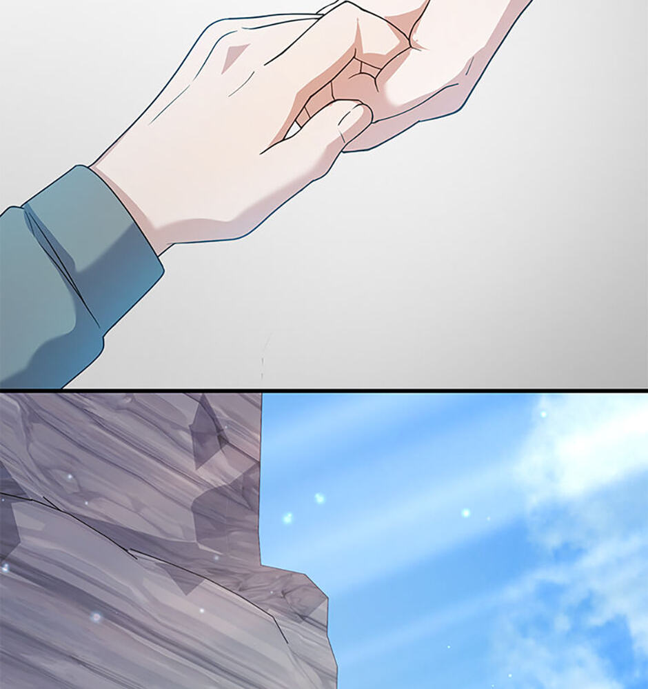 Read Stellar Mom chapter 92 image 91 on Lezhin