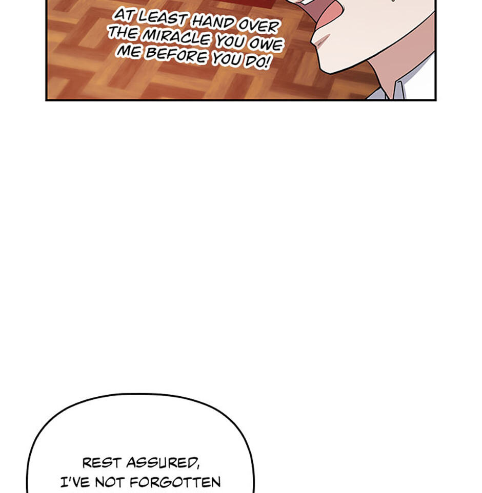 Read Stellar Mom chapter 93 image 11 on Lezhin