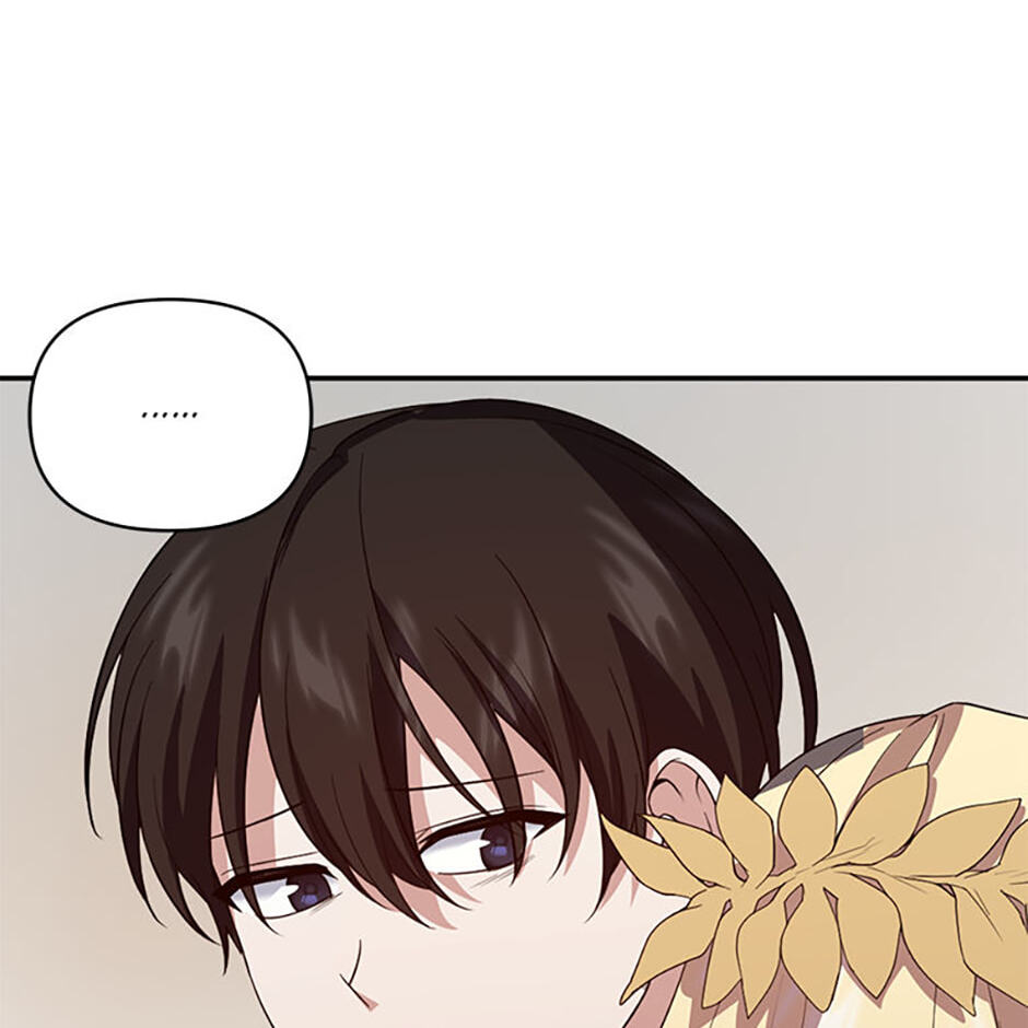 Read Stellar Mom chapter 93 image 113 on Lezhin