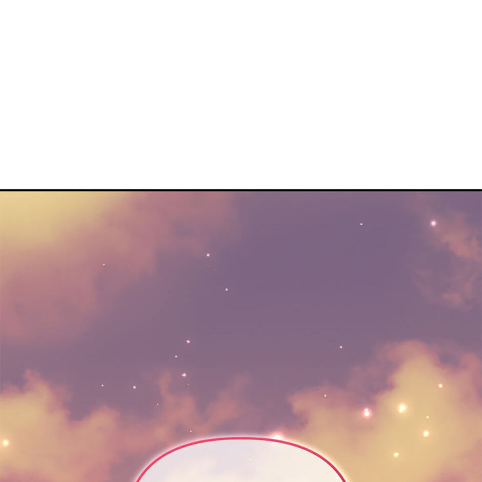 Read Stellar Mom chapter 93 image 115 on Lezhin