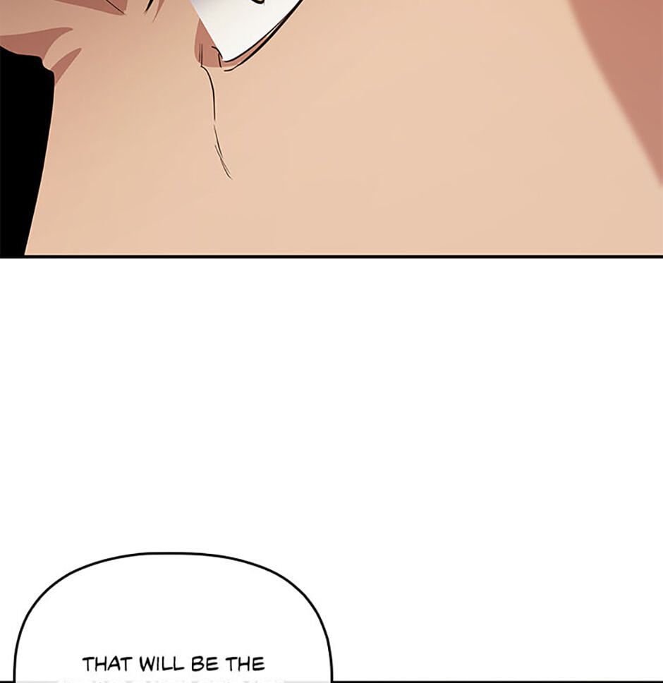 Read Stellar Mom chapter 93 image 17 on Lezhin