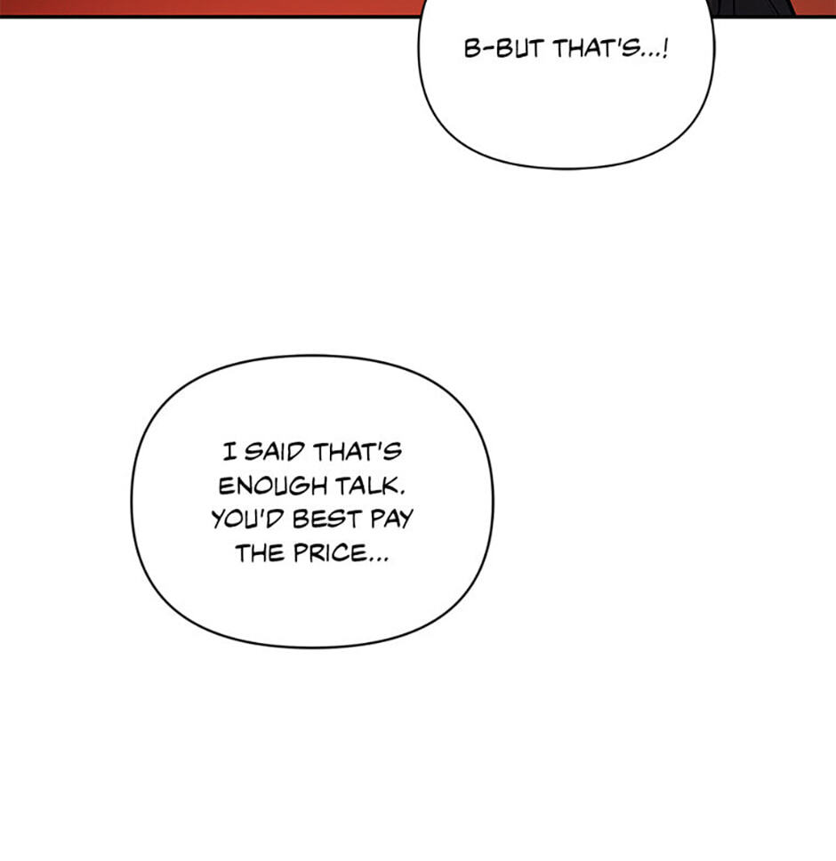 Read Stellar Mom chapter 93 image 19 on Lezhin