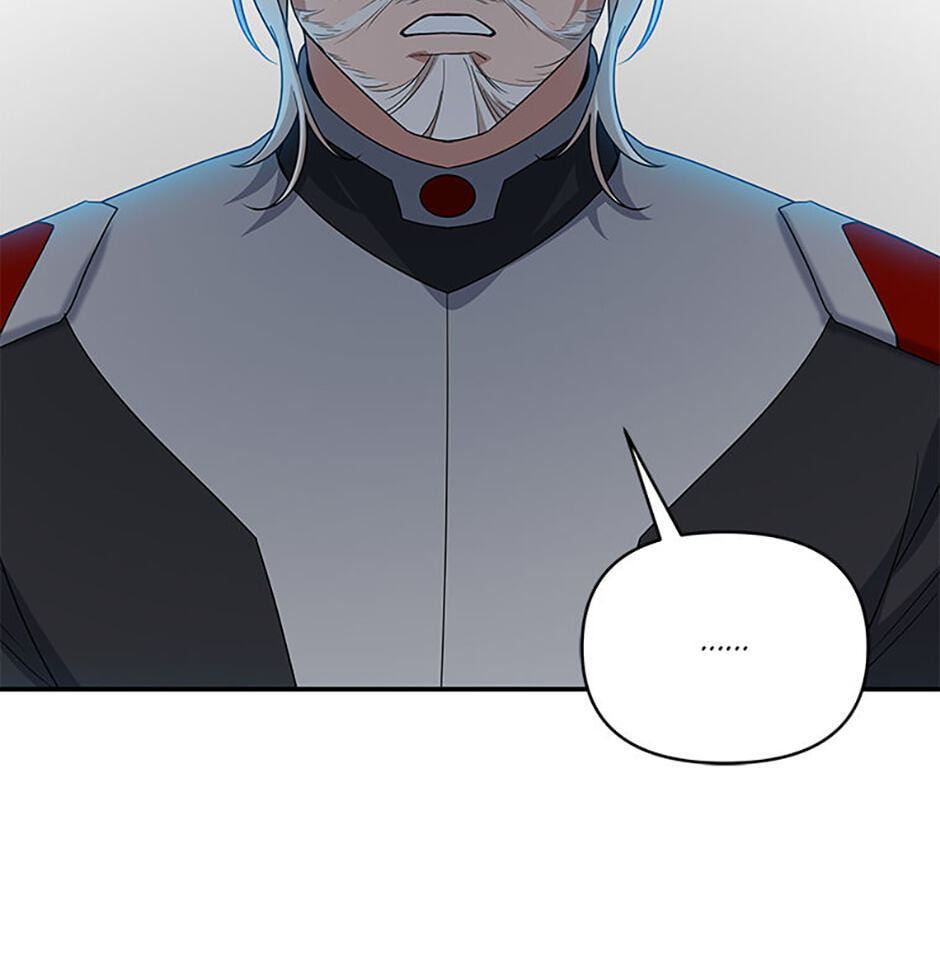 Read Stellar Mom chapter 93 image 23 on Lezhin