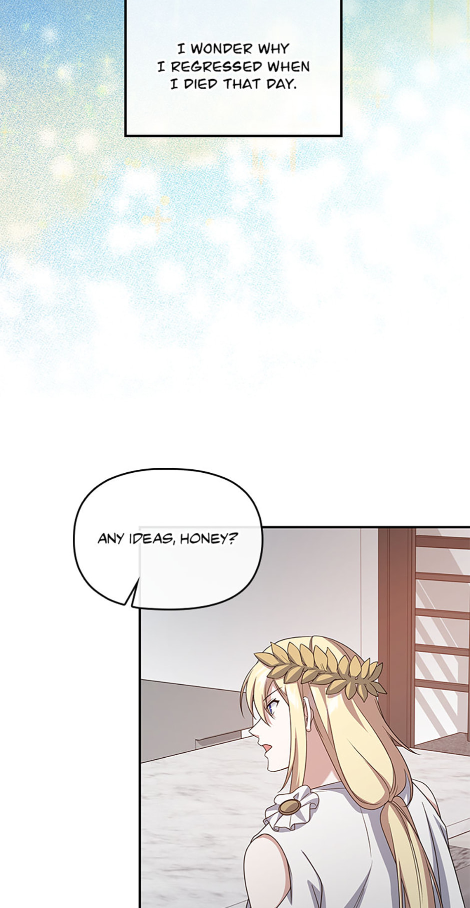 Read Stellar Mom chapter 93 image 75 on Lezhin